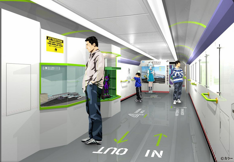 Illustration for article titled A Look Inside the Neon Genesis Evangelion Bullet Train